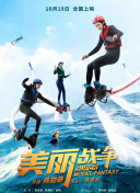 仙侠问道：新手必备的角色培养指南